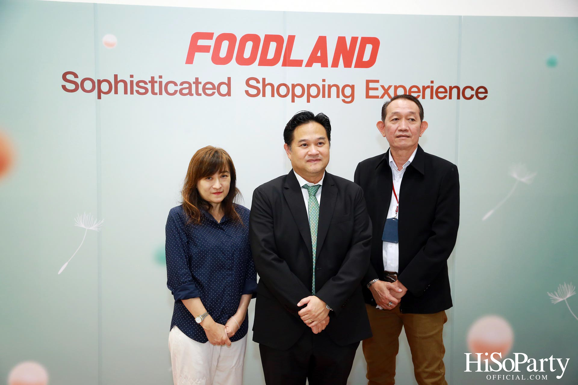 ฟู้ดแลนด์ฯ เปิดตัวสาขาใหม่ ในโครงการพาร์คสีลม พร้อมเดินหน้าขยายสาขาอย่างต่อเนื่อง