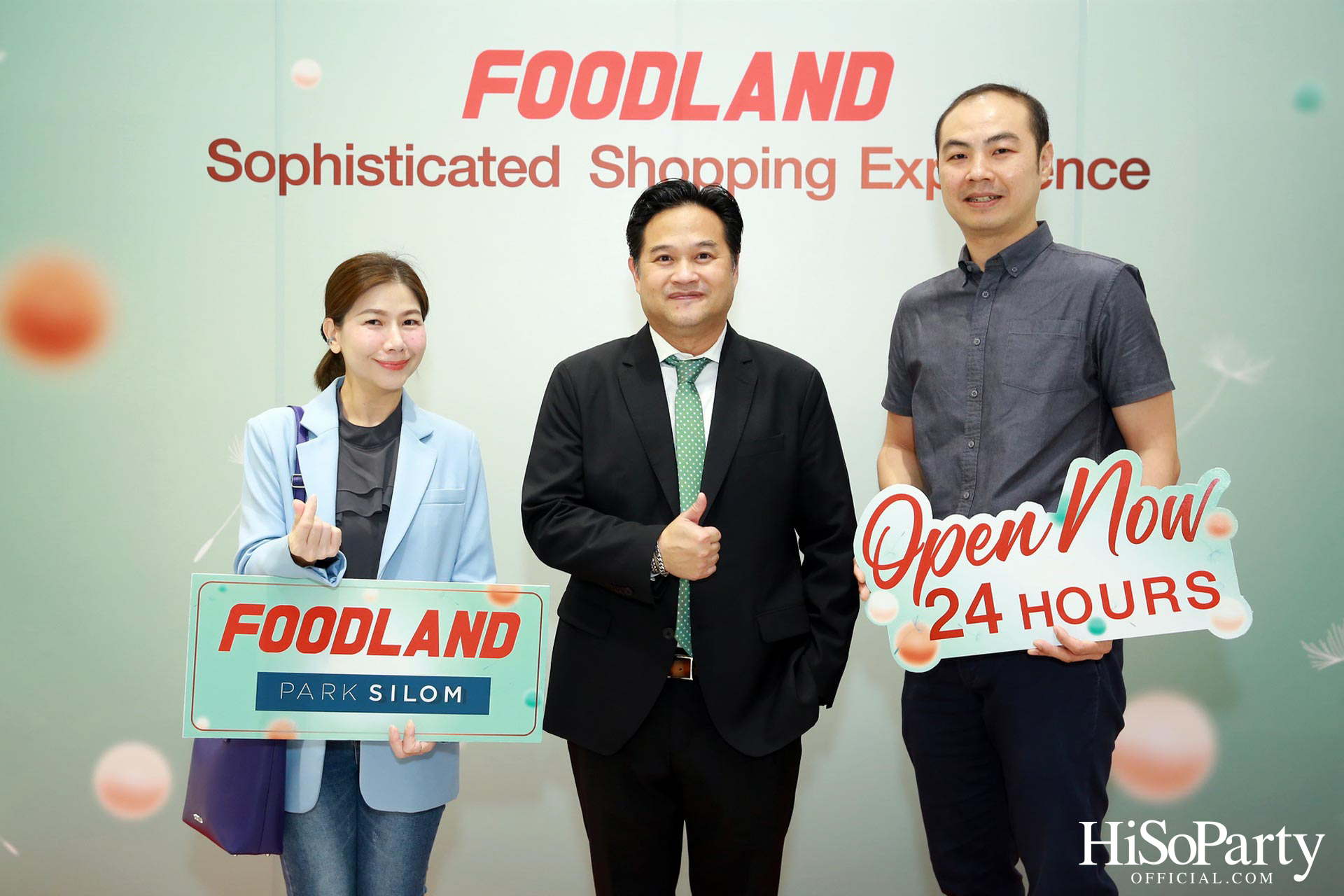 ฟู้ดแลนด์ฯ เปิดตัวสาขาใหม่ ในโครงการพาร์คสีลม พร้อมเดินหน้าขยายสาขาอย่างต่อเนื่อง