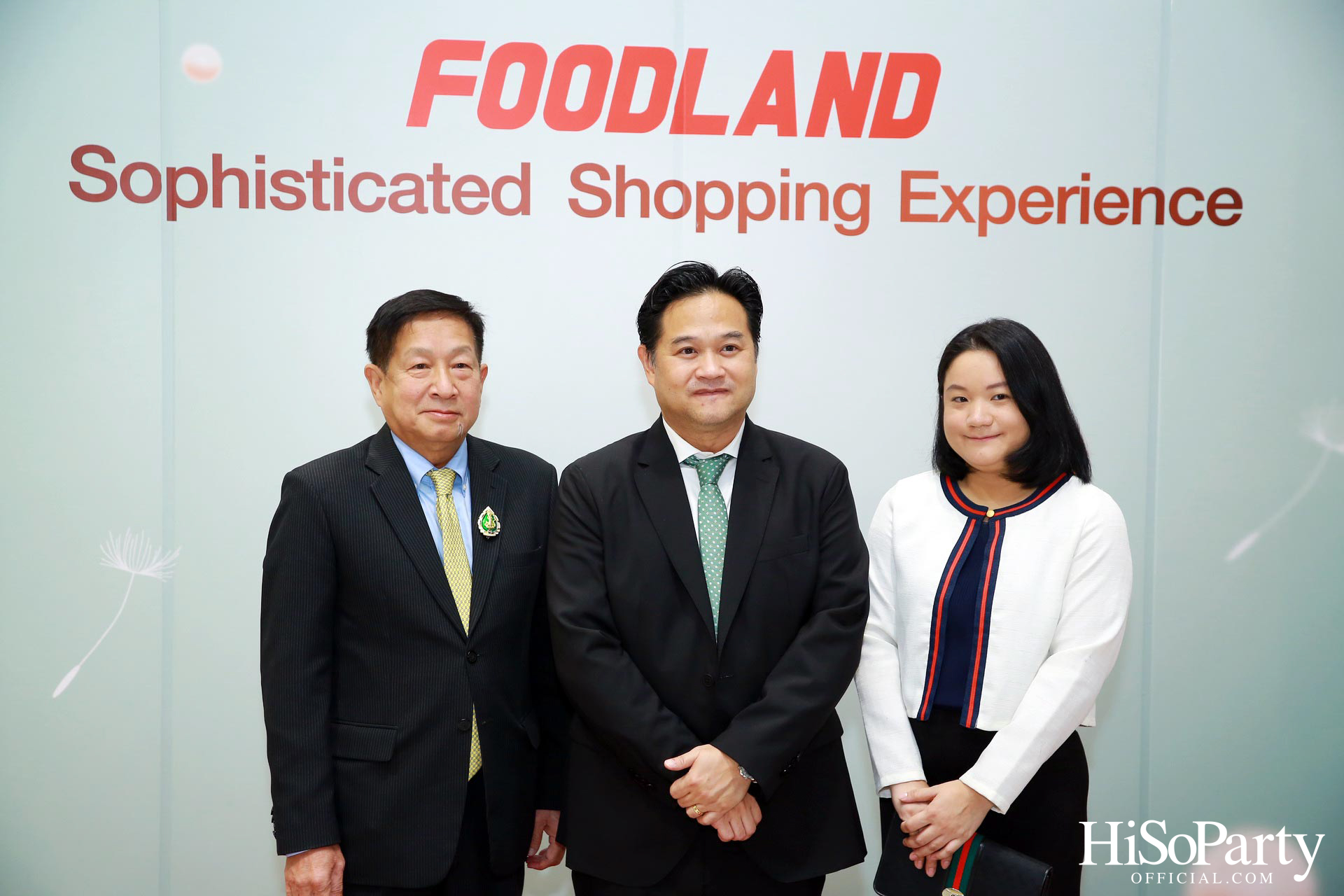 ฟู้ดแลนด์ฯ เปิดตัวสาขาใหม่ ในโครงการพาร์คสีลม พร้อมเดินหน้าขยายสาขาอย่างต่อเนื่อง