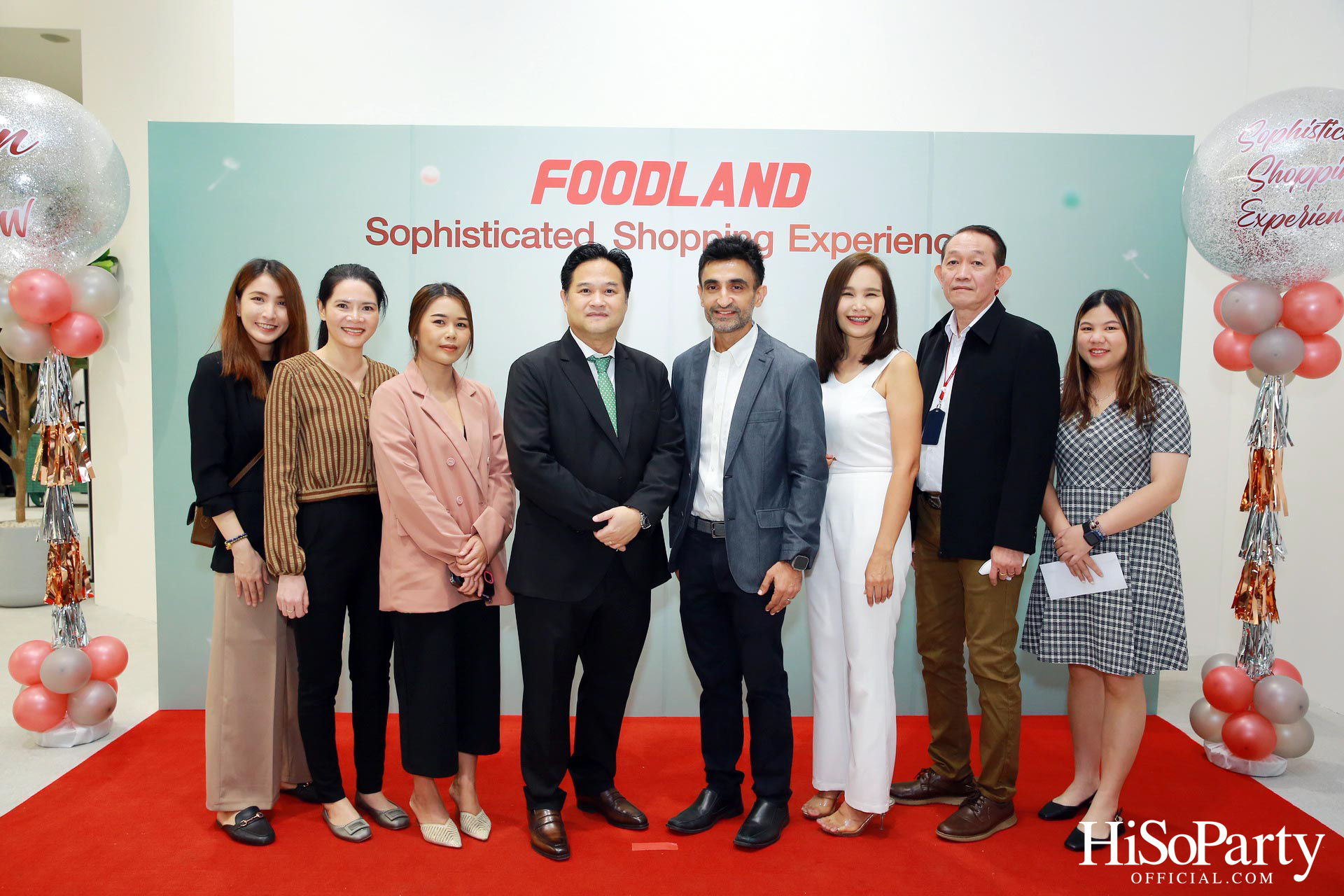 ฟู้ดแลนด์ฯ เปิดตัวสาขาใหม่ ในโครงการพาร์คสีลม พร้อมเดินหน้าขยายสาขาอย่างต่อเนื่อง