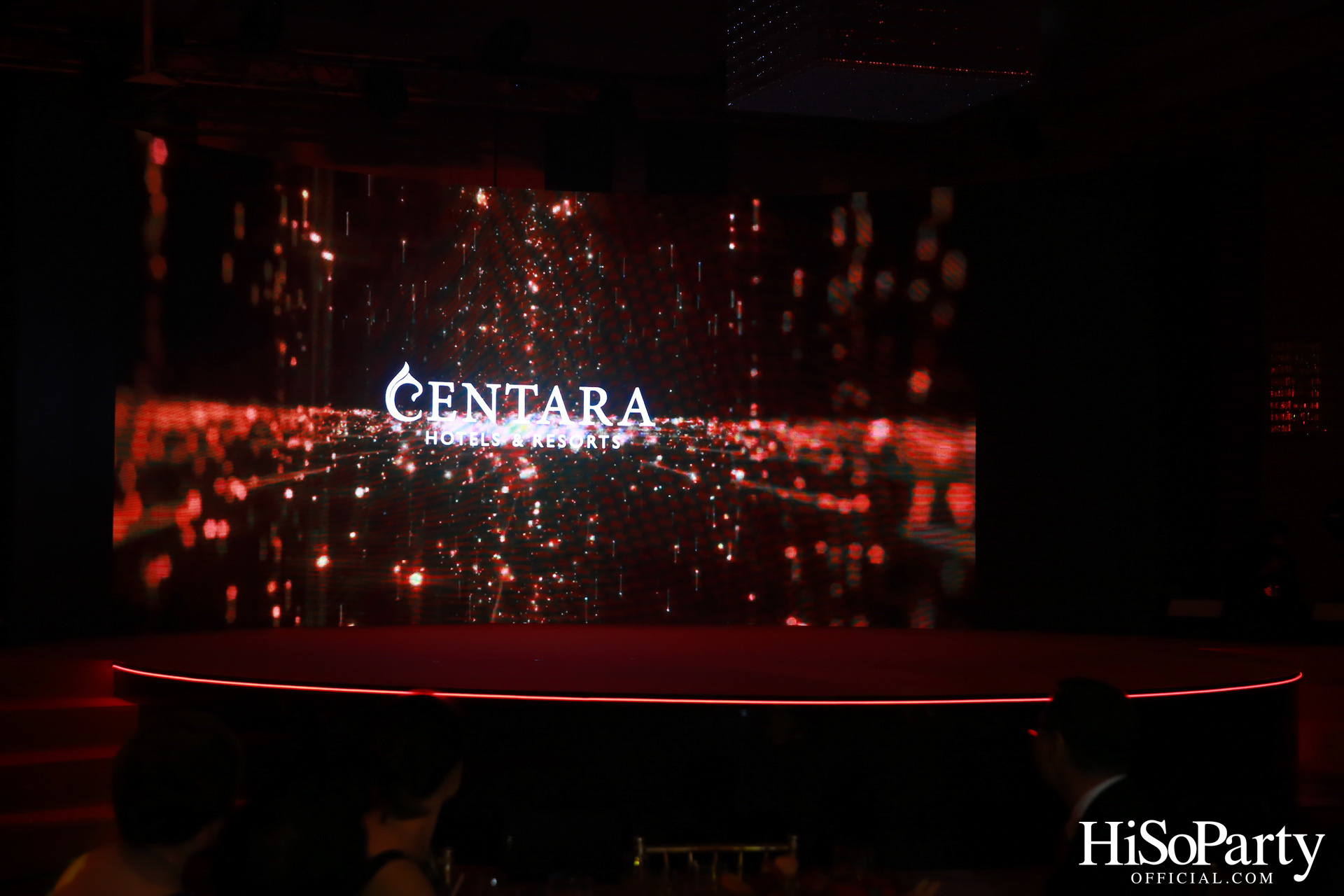 เซ็นทารา จัดงานฉลองครบรอบ 40 ปีแห่งความเป็นเลิศด้านการบริการอย่างยิ่งใหญ่ 