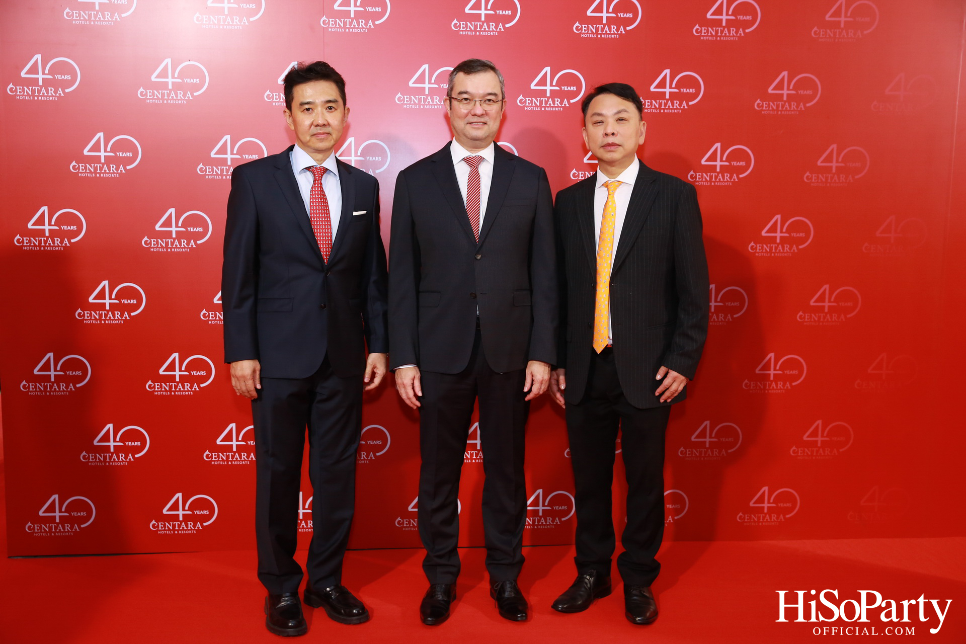 เซ็นทารา จัดงานฉลองครบรอบ 40 ปีแห่งความเป็นเลิศด้านการบริการอย่างยิ่งใหญ่ 
