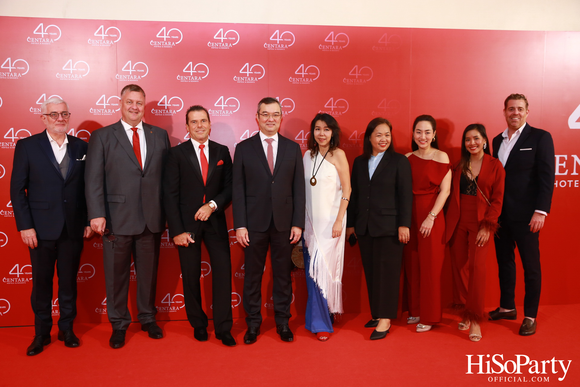 เซ็นทารา จัดงานฉลองครบรอบ 40 ปีแห่งความเป็นเลิศด้านการบริการอย่างยิ่งใหญ่ 