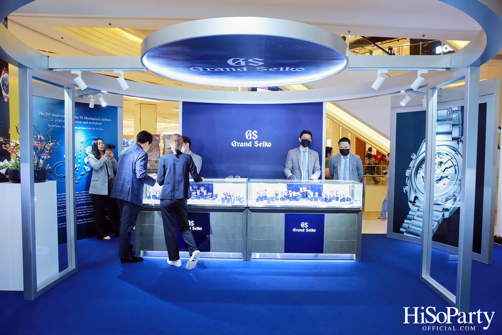 SIAM PARAGON WATCH & JEWELRY EXPO 2023 มหกรรมงานแสดงนาฬิกาและเครื่องประดับครั้งยิ่งใหญ่ที่สุดแห่งปี  ระหว่างวันที่ 19 ก.ค. - 8 ส.ค. 66