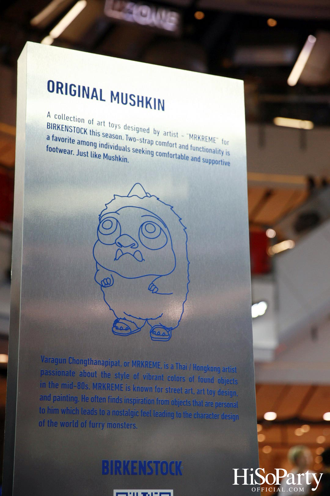 BIRKENSTOCK: MRKREME PROJECT