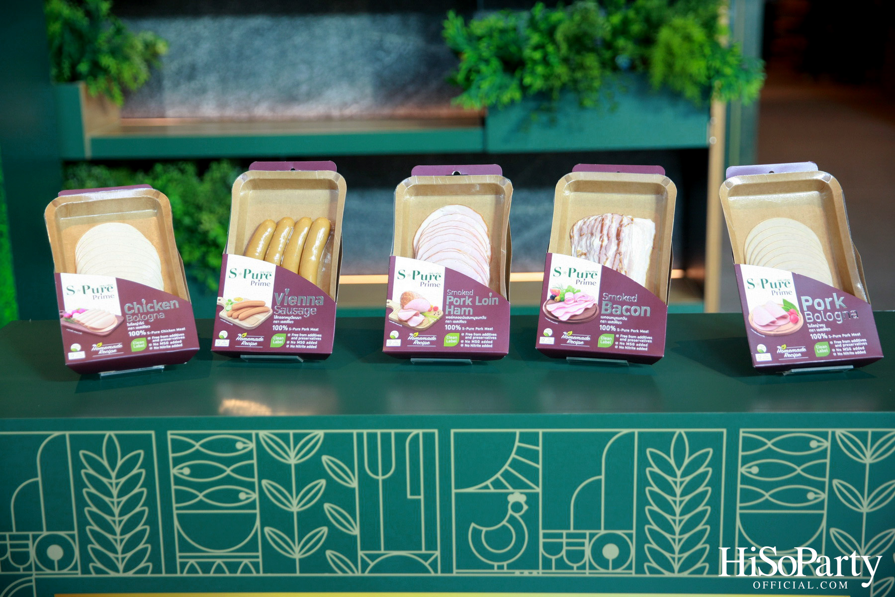 เบทาโกร เปิดตัวแคมเปญ ‘ถ้าวิถีธรรมชาติ คือทางของคุณ S-Pure No.1 Brand’