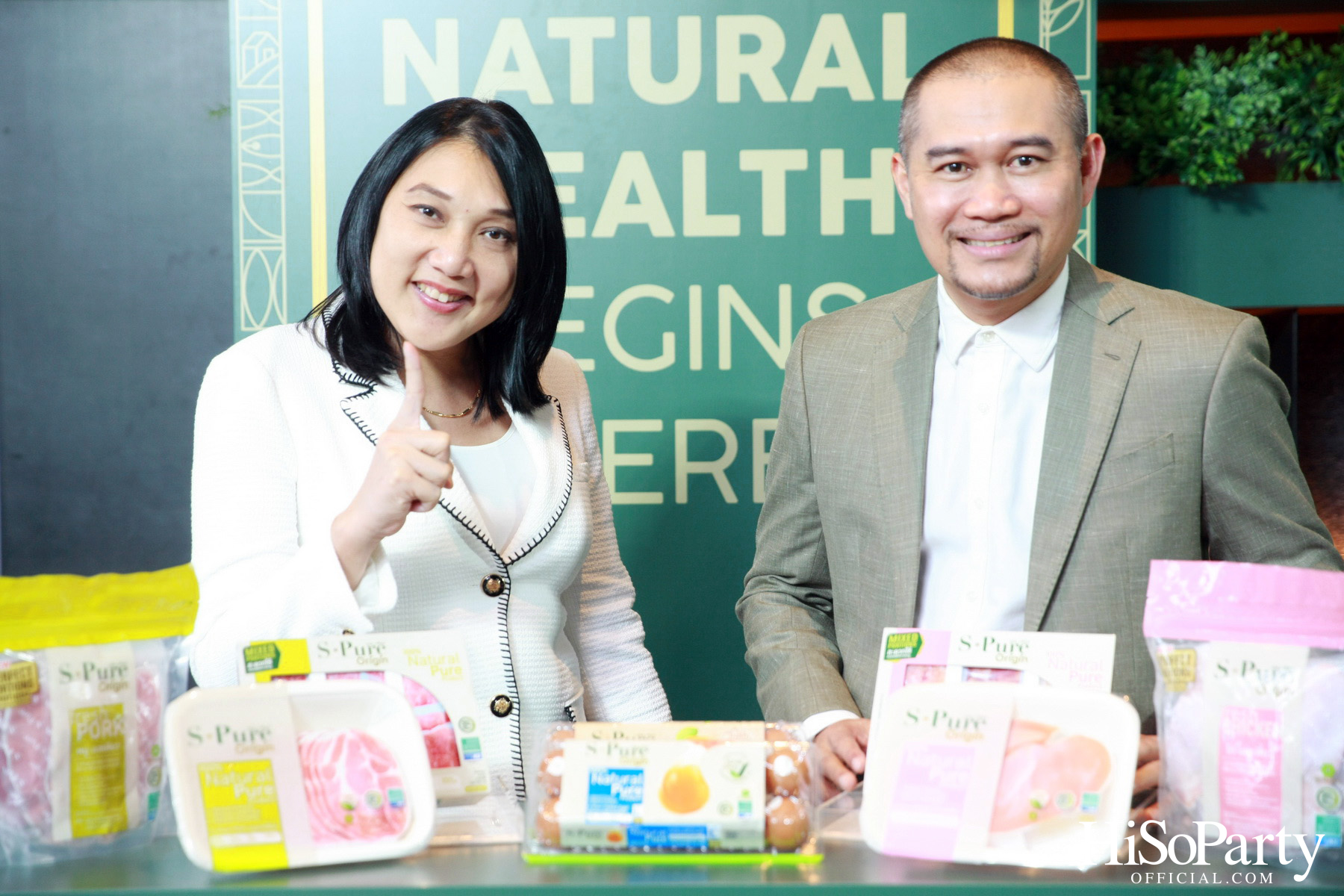 เบทาโกร เปิดตัวแคมเปญ ‘ถ้าวิถีธรรมชาติ คือทางของคุณ S-Pure No.1 Brand’
