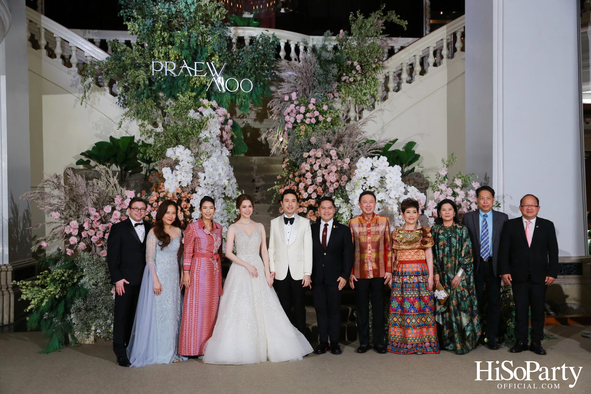 งานฉลองพิธีสมรสพระราชทานระหว่าง การัณย์ อังอุบลกุล และ แพรวพิณญ์ อุดมปณิธ