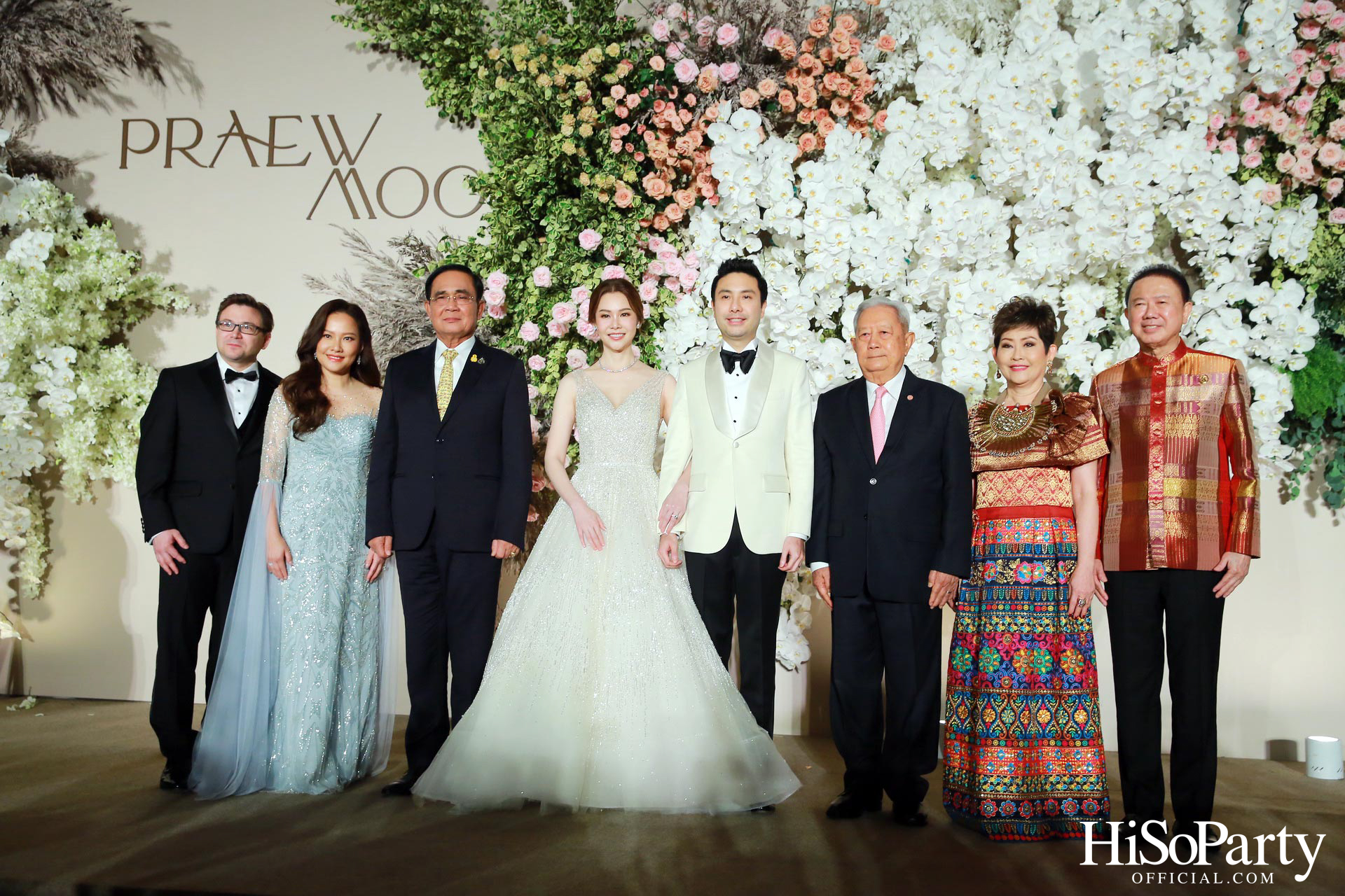 งานฉลองพิธีสมรสพระราชทานระหว่าง การัณย์ อังอุบลกุล และ แพรวพิณญ์ อุดมปณิธ