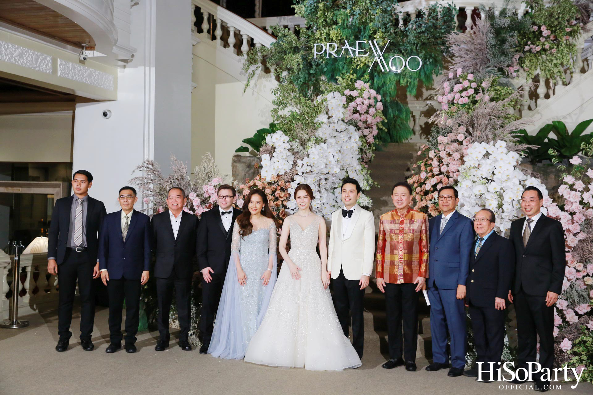 งานฉลองพิธีสมรสพระราชทานระหว่าง การัณย์ อังอุบลกุล และ แพรวพิณญ์ อุดมปณิธ