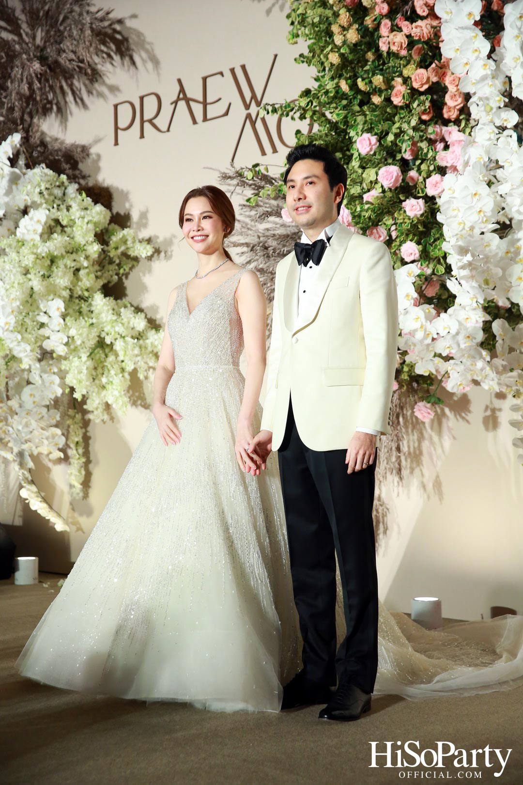 งานฉลองพิธีสมรสพระราชทานระหว่าง การัณย์ อังอุบลกุล และ แพรวพิณญ์ อุดมปณิธ