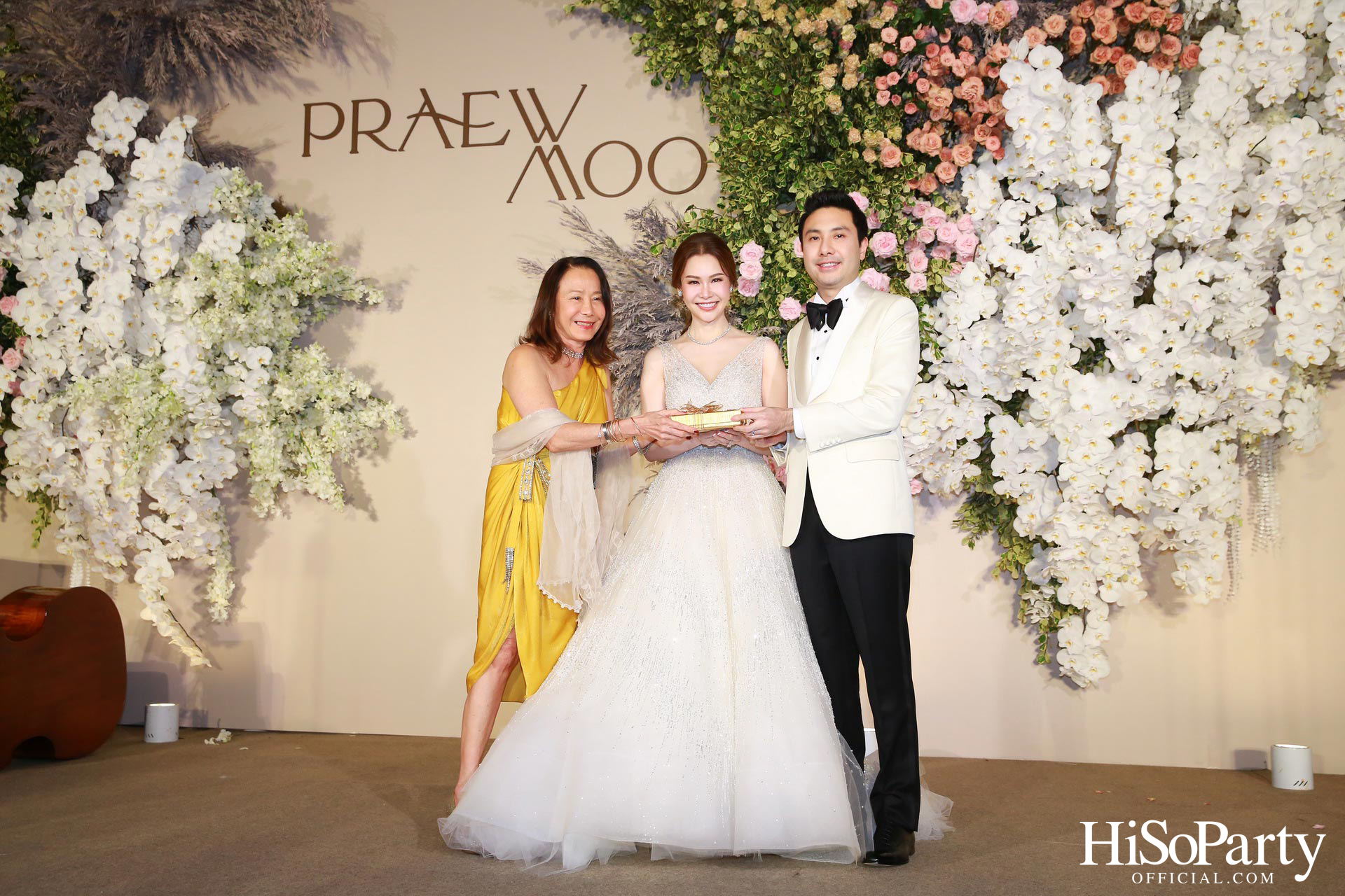 งานฉลองพิธีสมรสพระราชทานระหว่าง การัณย์ อังอุบลกุล และ แพรวพิณญ์ อุดมปณิธ