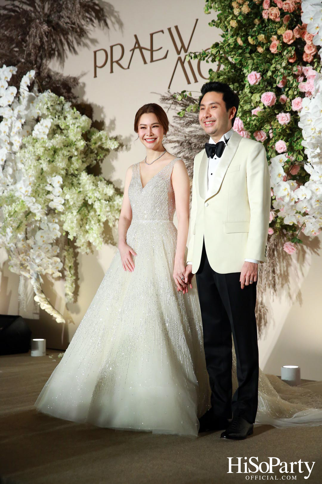 งานฉลองพิธีสมรสพระราชทานระหว่าง การัณย์ อังอุบลกุล และ แพรวพิณญ์ อุดมปณิธ