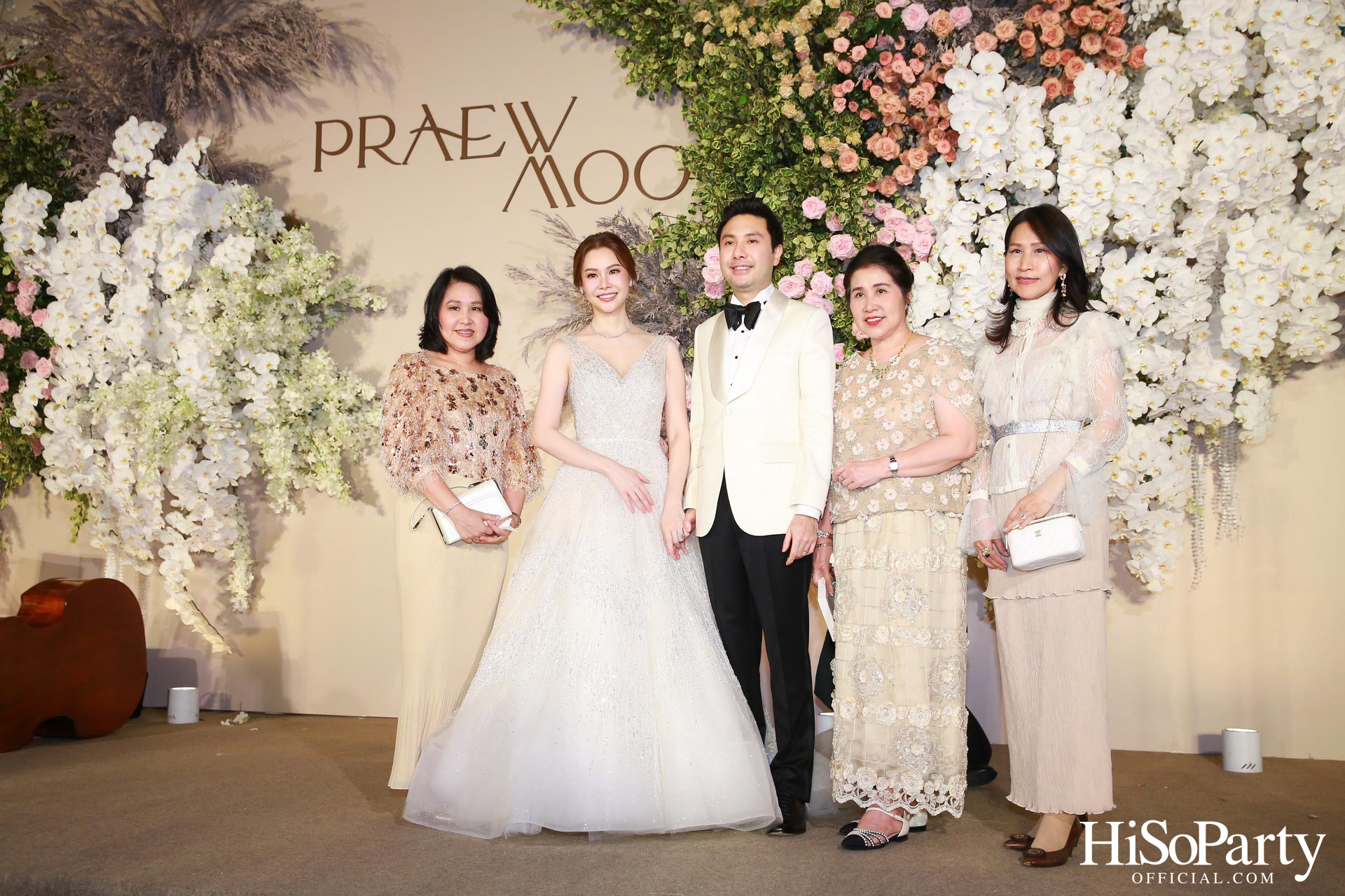 งานฉลองพิธีสมรสพระราชทานระหว่าง การัณย์ อังอุบลกุล และ แพรวพิณญ์ อุดมปณิธ