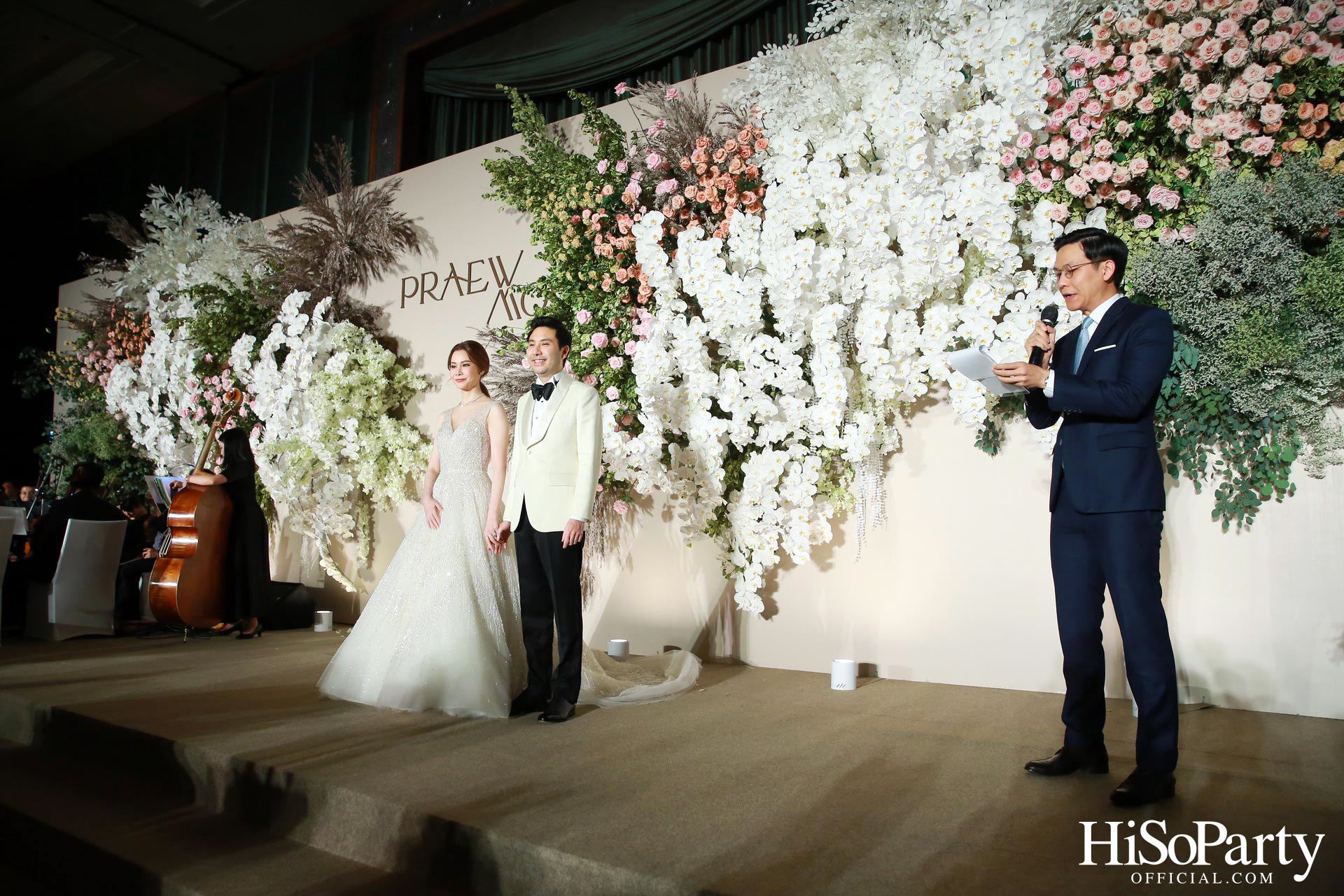 งานฉลองพิธีสมรสพระราชทานระหว่าง การัณย์ อังอุบลกุล และ แพรวพิณญ์ อุดมปณิธ