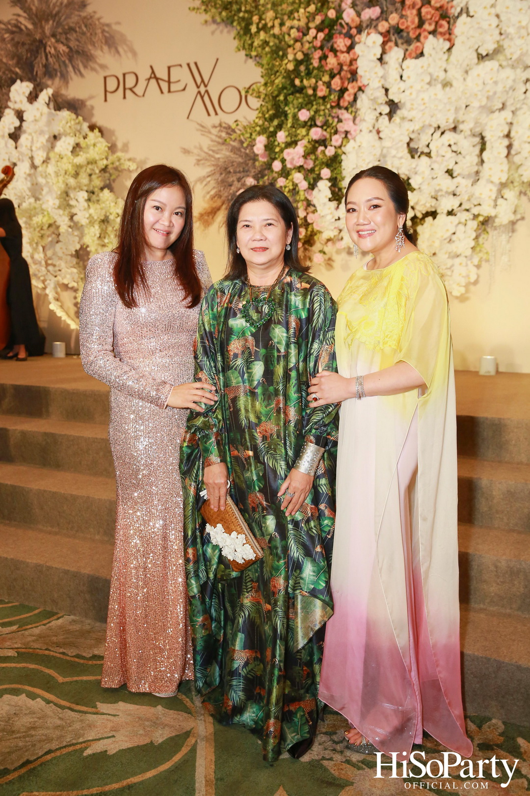 งานฉลองพิธีสมรสพระราชทานระหว่าง การัณย์ อังอุบลกุล และ แพรวพิณญ์ อุดมปณิธ