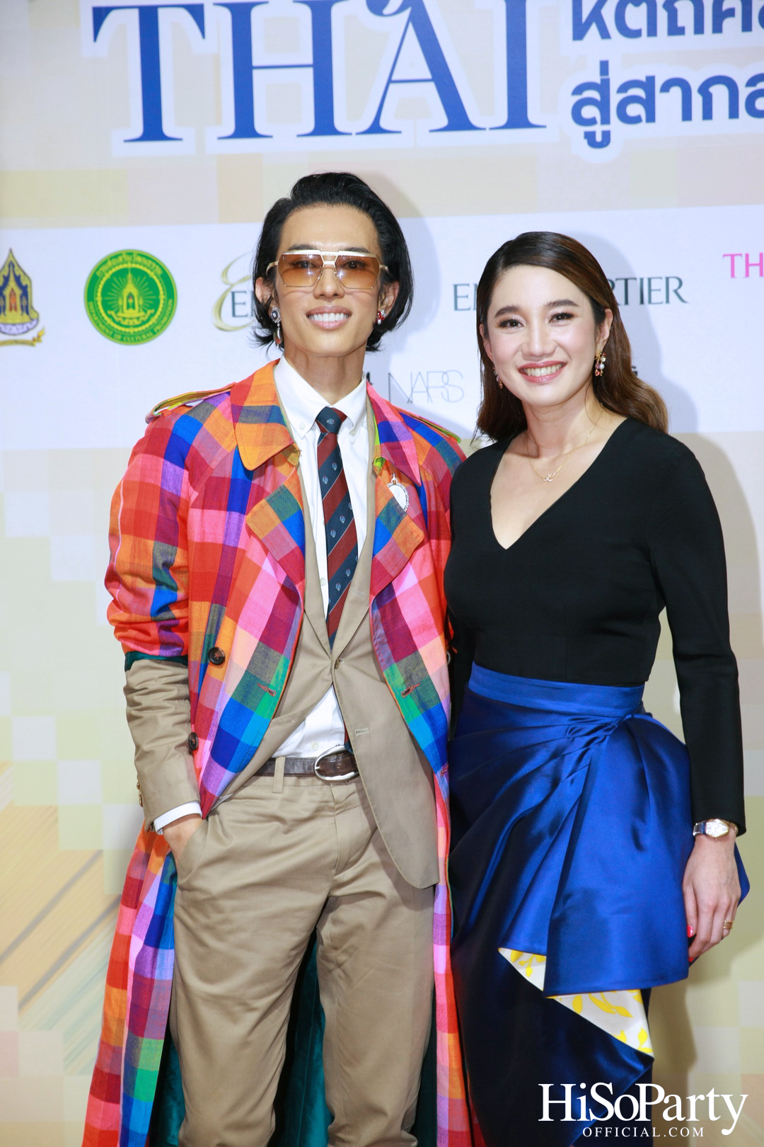 สมเด็จพระเจ้าลูกเธอ เจ้าฟ้าสิริวัณณวรี นารีรัตนราชกัญญา เสด็จทรงเป็นประธานเปิดงาน EMPORIUM EMQUARTIER SENSE OF THAI 2023