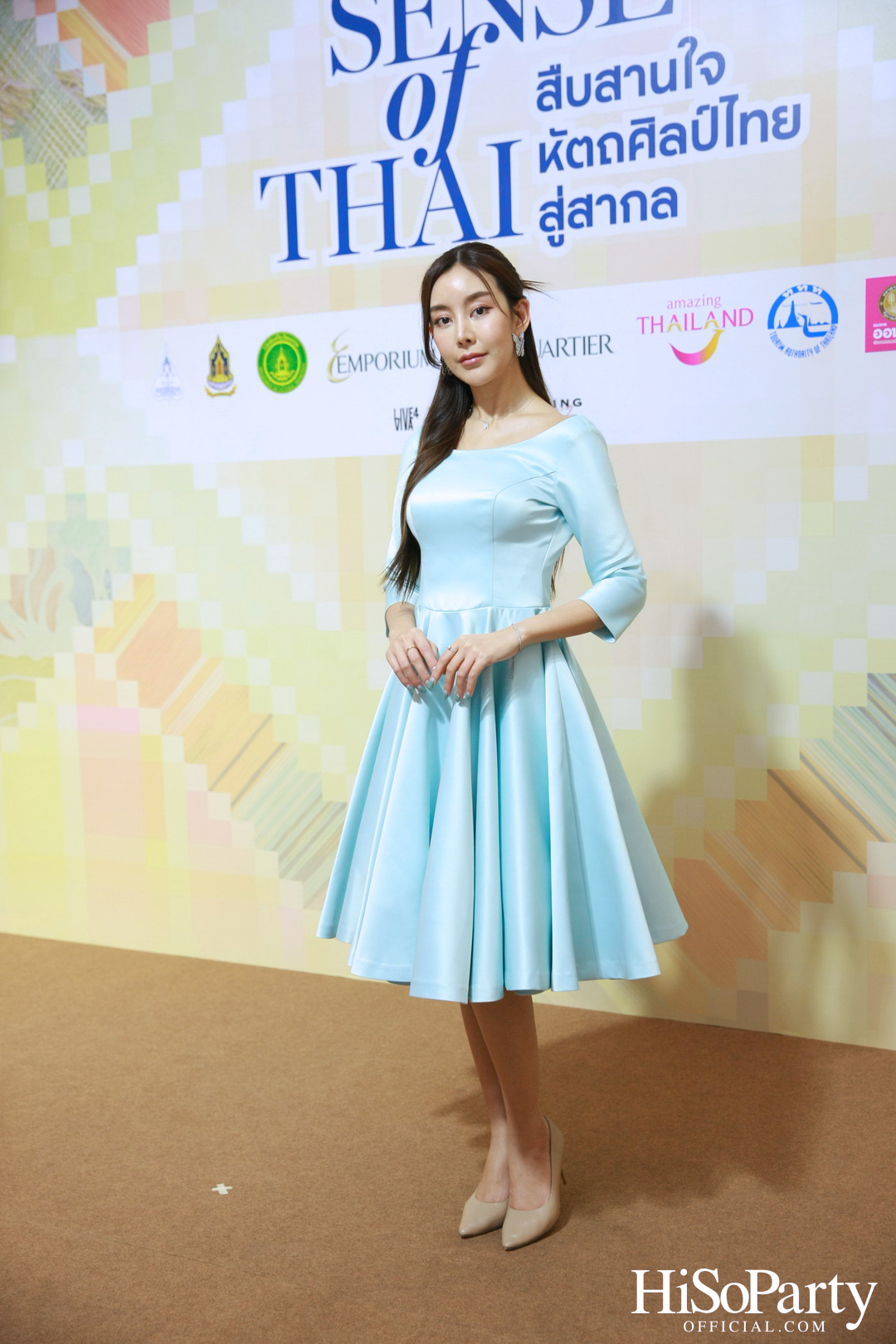 สมเด็จพระเจ้าลูกเธอ เจ้าฟ้าสิริวัณณวรี นารีรัตนราชกัญญา เสด็จทรงเป็นประธานเปิดงาน EMPORIUM EMQUARTIER SENSE OF THAI 2023