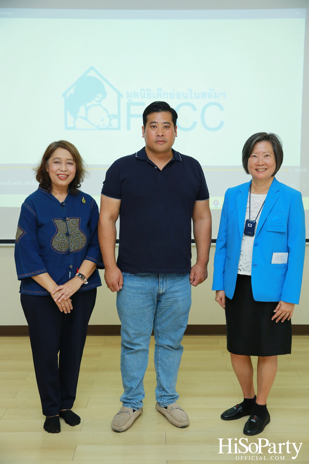 ท่านอ้น วัชเรศร วิวัชรวงศ์ เยี่ยมเด็กๆ มูลนิธิเด็กอ่อนในสลัมฯ