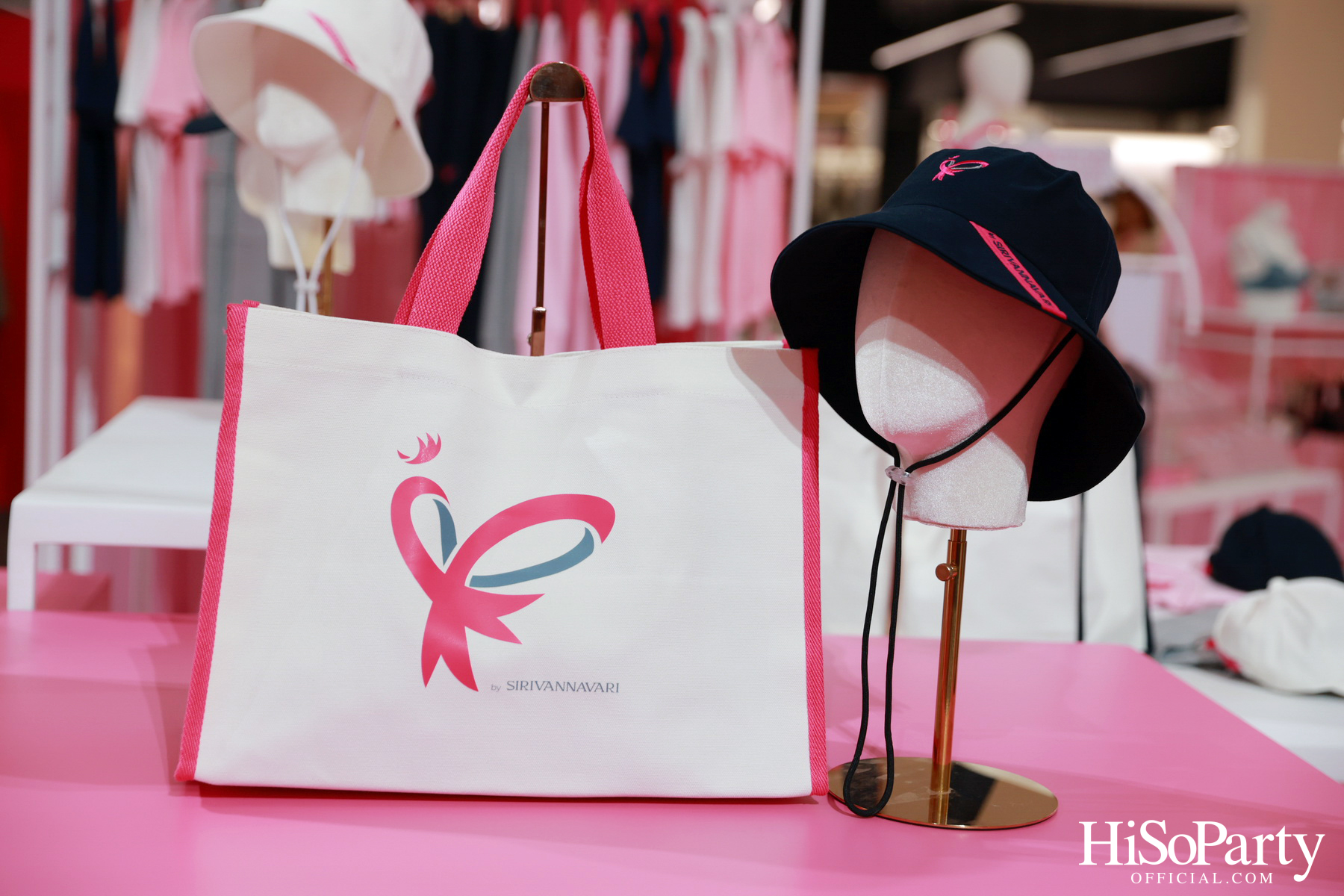 สมเด็จพระเจ้าลูกเธอ เจ้าฟ้าสิริวัณณวรี นารีรัตนราชกัญญา เสด็จทรงเป็นองค์ประธานเปิดงาน ‘Empowering Women with LOVE’