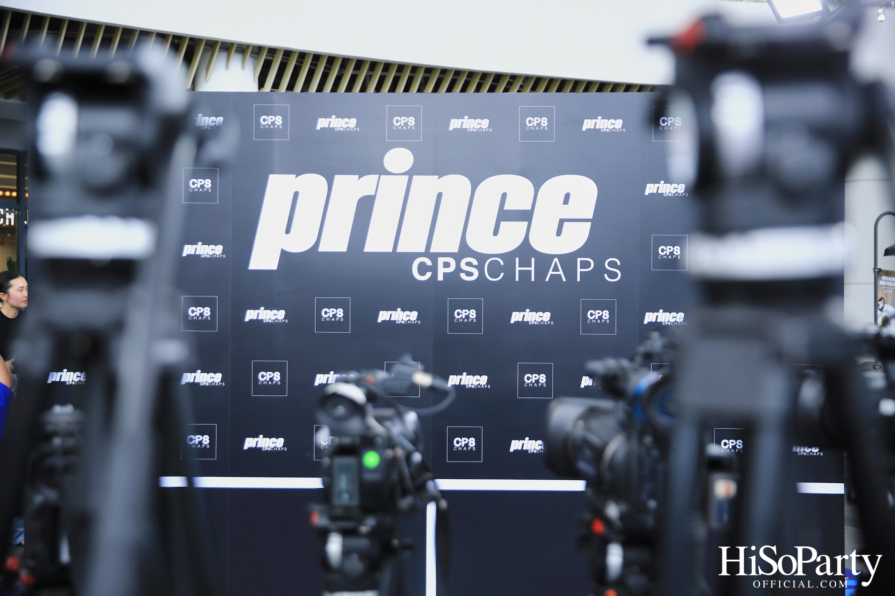 เปิดตัวคอลลาบอเรชั่นสุดพิเศษ 'Prince | CPS CHAPS'