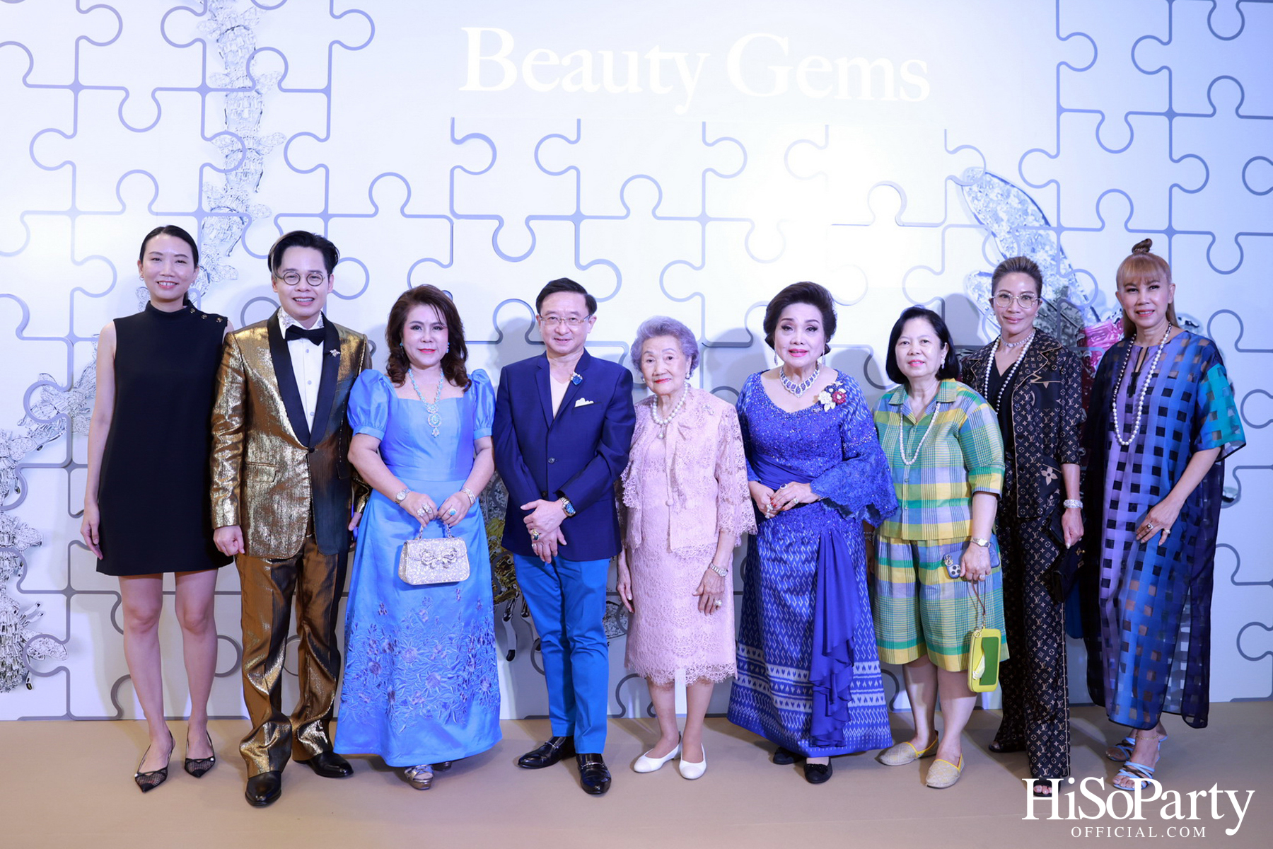 BEAUTY GEMS ‘THE MISSING PIECE’