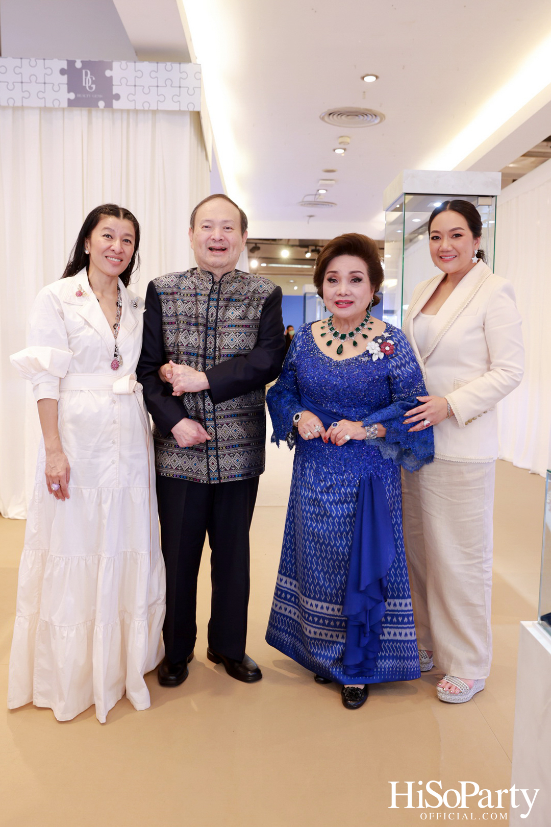 BEAUTY GEMS ‘THE MISSING PIECE’