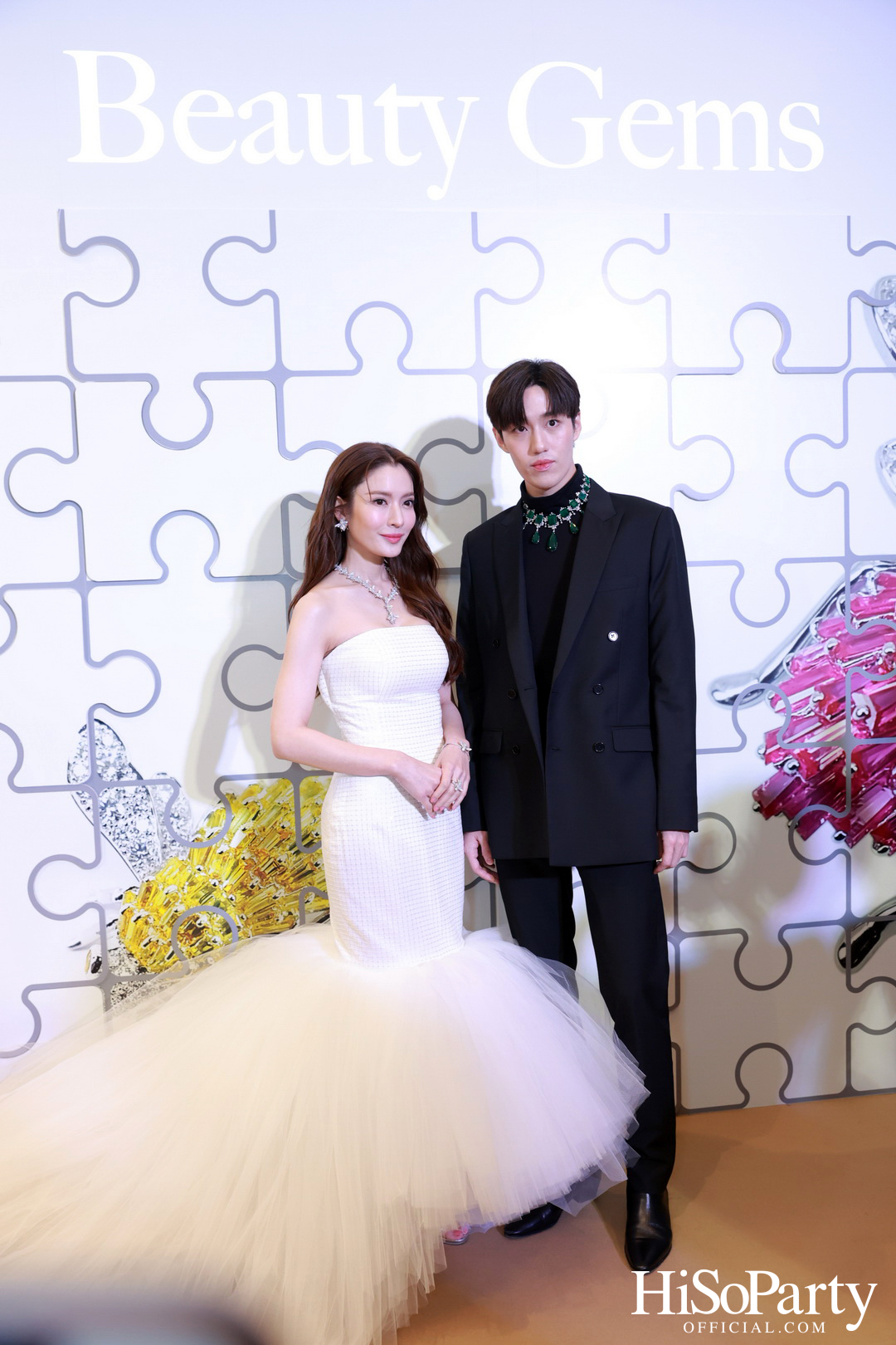 BEAUTY GEMS ‘THE MISSING PIECE’