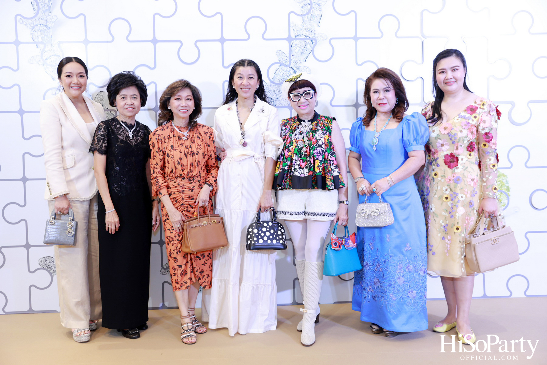 BEAUTY GEMS ‘THE MISSING PIECE’