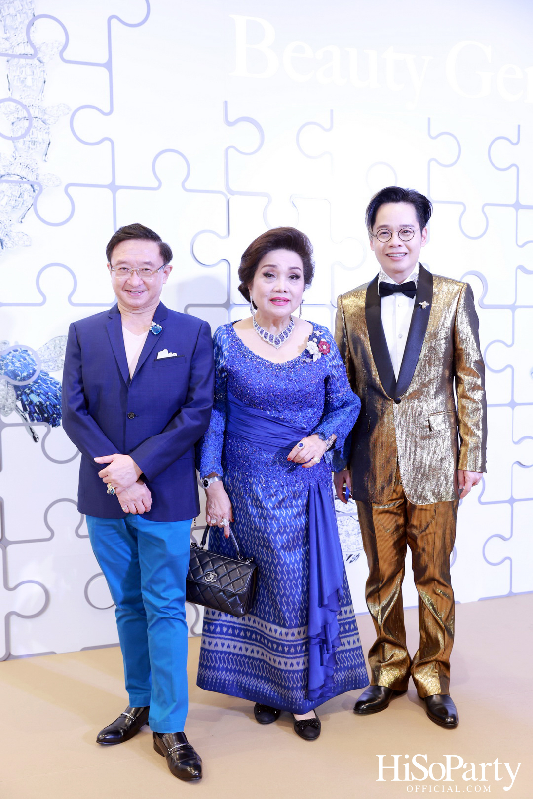 BEAUTY GEMS ‘THE MISSING PIECE’