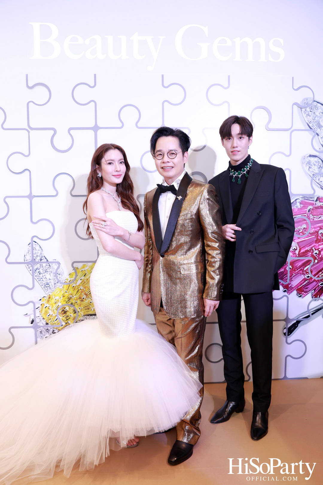 BEAUTY GEMS ‘THE MISSING PIECE’