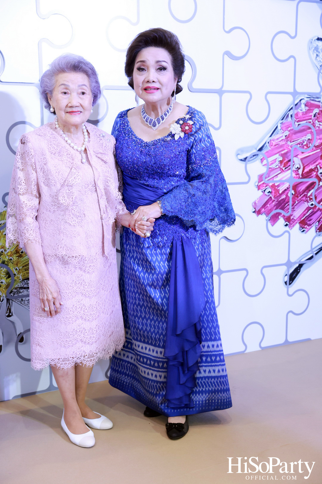 BEAUTY GEMS ‘THE MISSING PIECE’