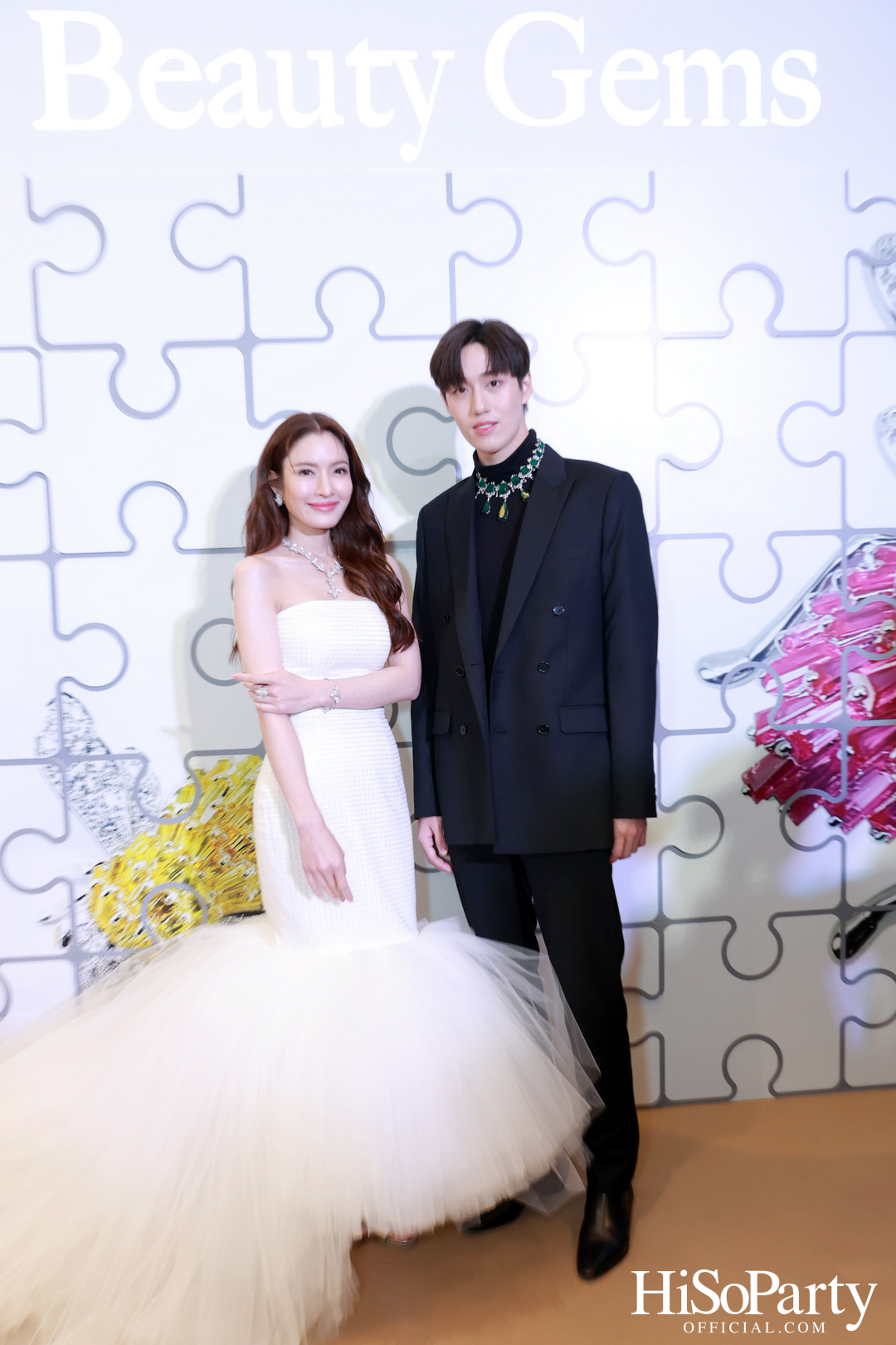 BEAUTY GEMS ‘THE MISSING PIECE’