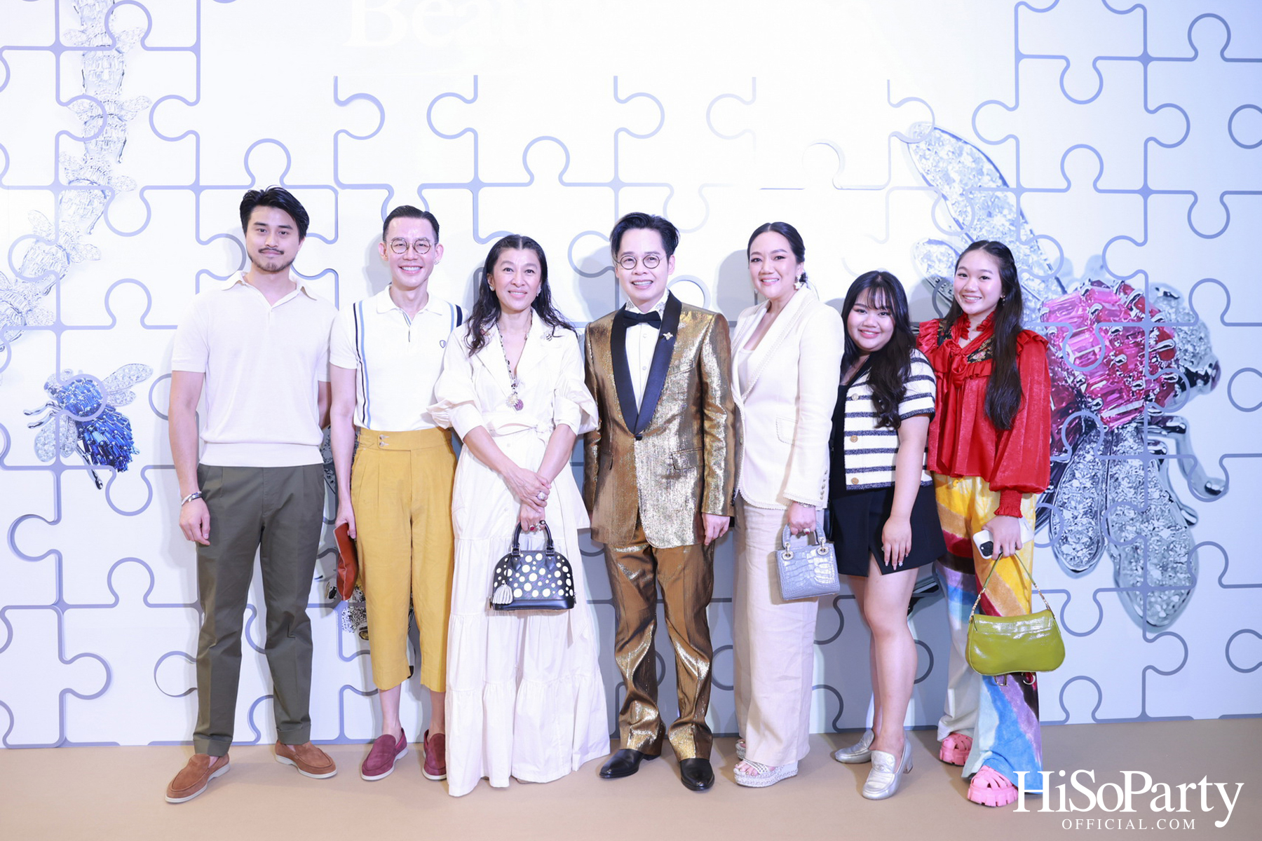 BEAUTY GEMS ‘THE MISSING PIECE’