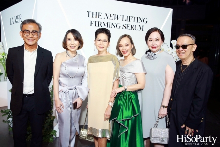 งานเปิดตัว THE NEW LIFTING FIRMING SERUM เซรั่มสูตรใหม่ล่าสุดของ LA MER