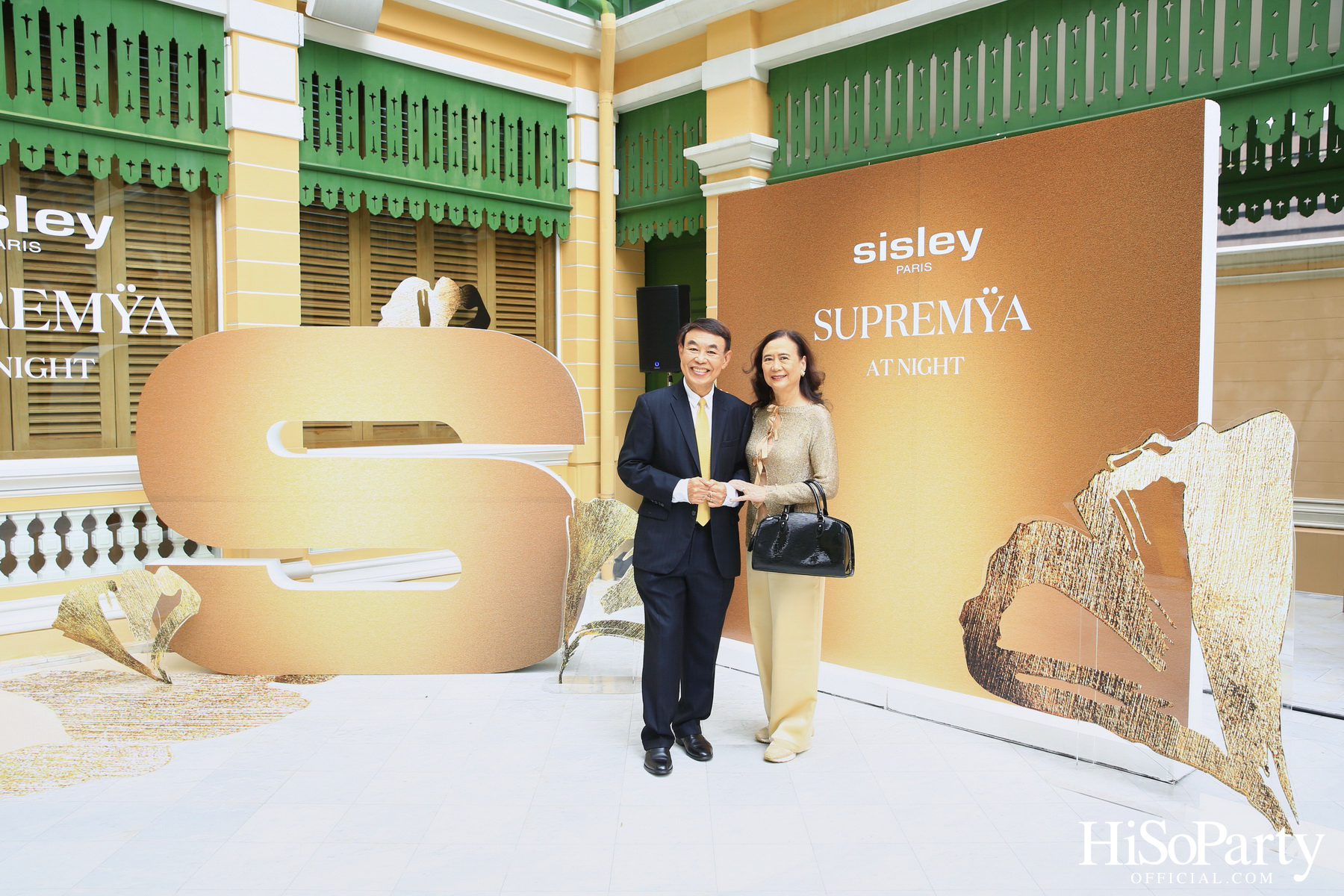Exclusive Launch Event of ‘Supremÿa at Night The supreme Anti- Aging Skin Care‘