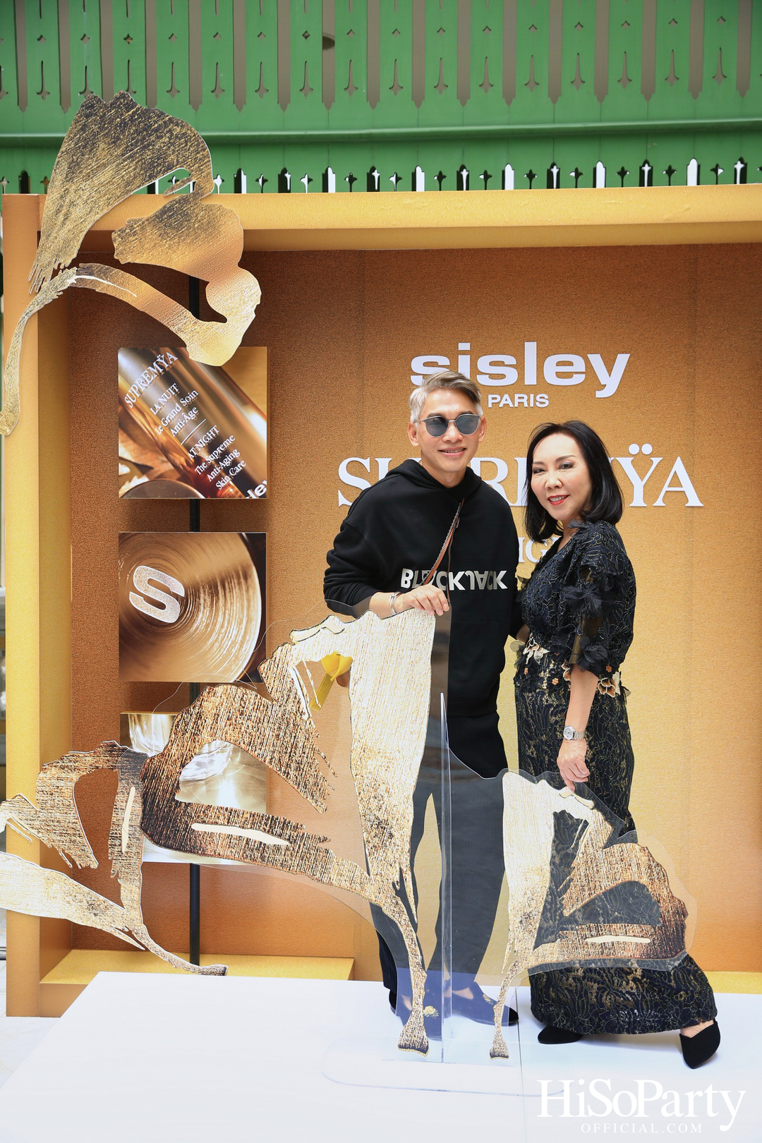 Exclusive Launch Event of ‘Supremÿa at Night The supreme Anti- Aging Skin Care‘