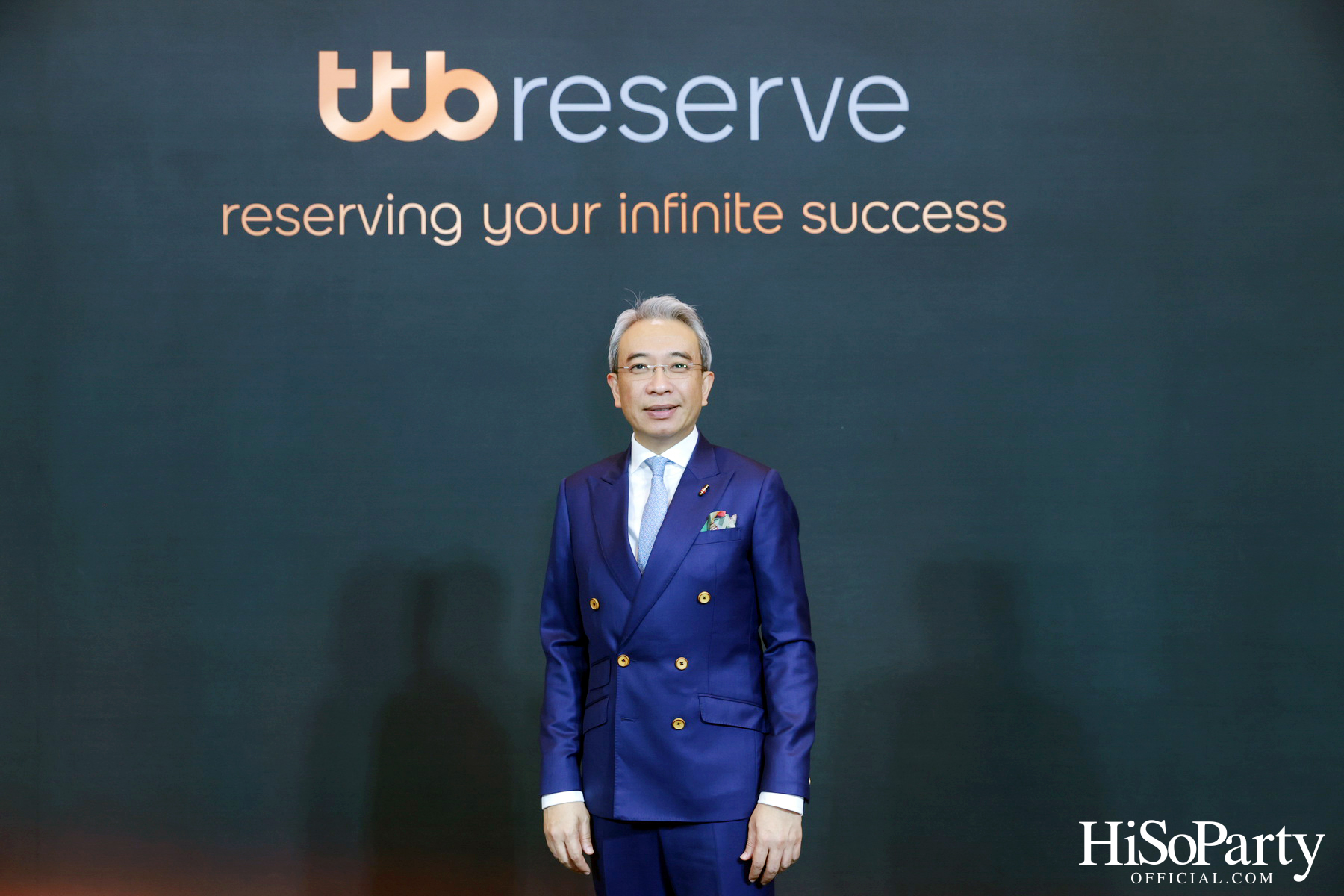 งาน Press briefing ‘ttb reserve เอกสิทธิ์ขั้นสุดจากทีเอ็มบีธนชาต’