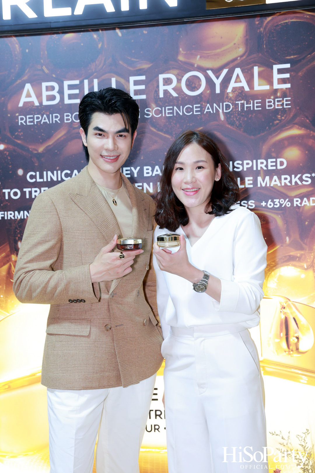 Guerlain เปิดตัวคู่ผลิตภัณฑ์ 2 สูตรใหม่ Abeille Royale HONEY TREATMENT DAY AND NIGHT CREAM
