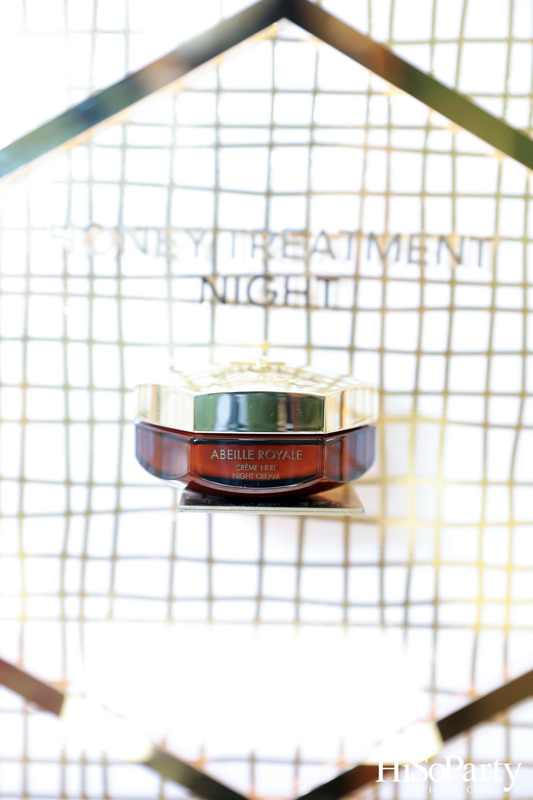 Guerlain เปิดตัวคู่ผลิตภัณฑ์ 2 สูตรใหม่ Abeille Royale HONEY TREATMENT DAY AND NIGHT CREAM