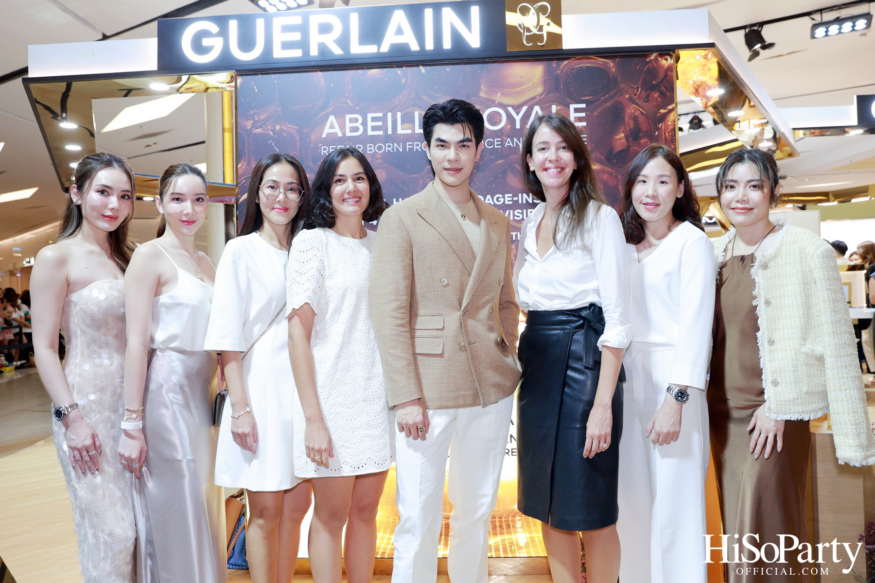 Guerlain เปิดตัวคู่ผลิตภัณฑ์ 2 สูตรใหม่ Abeille Royale HONEY TREATMENT DAY AND NIGHT CREAM