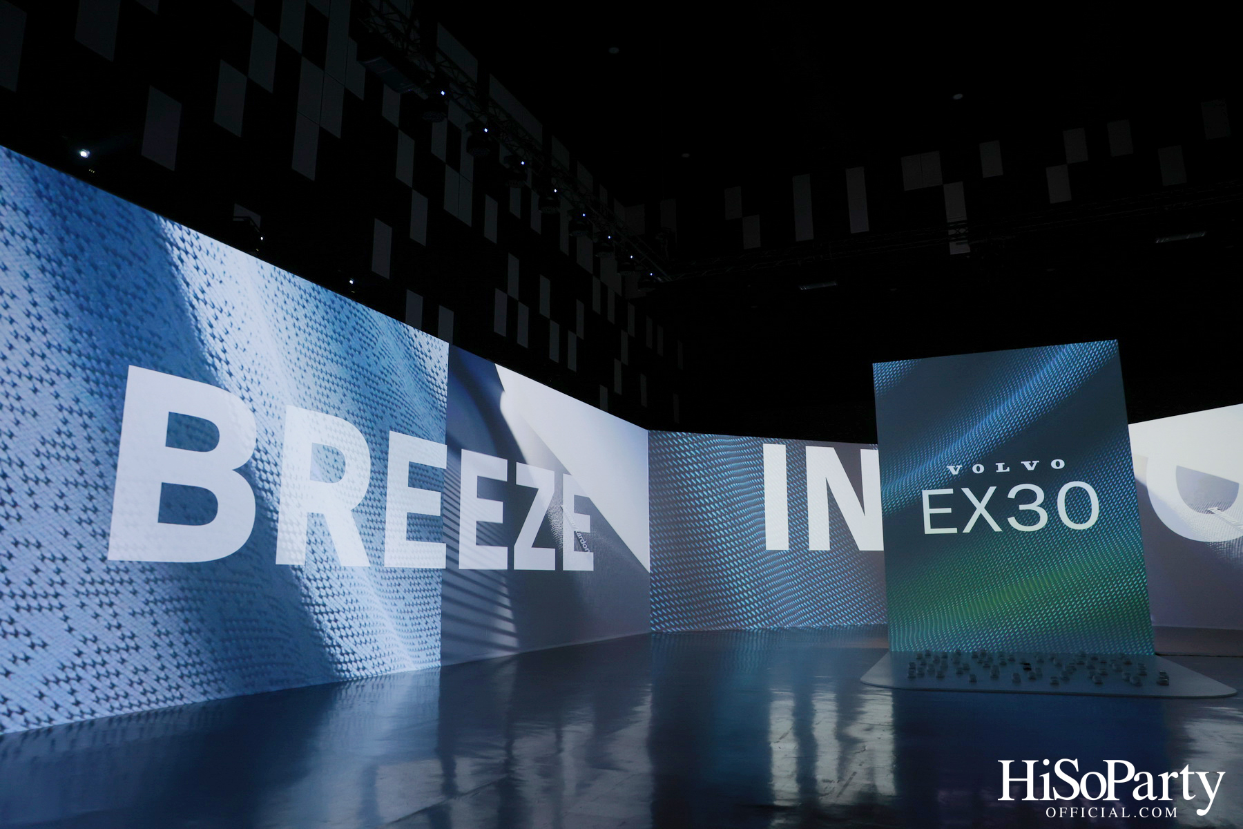 วอลโว่ คาร์ แถลลข่าวเปิดตัว Volvo EX30 รถไฟฟ้ารุ่นใหม่ล่าสุดในประเทศไทย