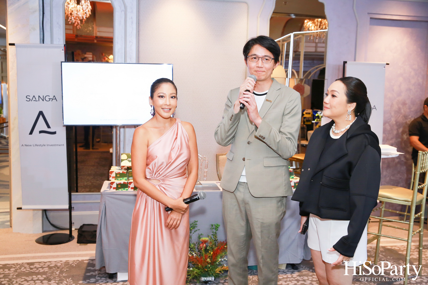 HiSoParty Market 2023 - II