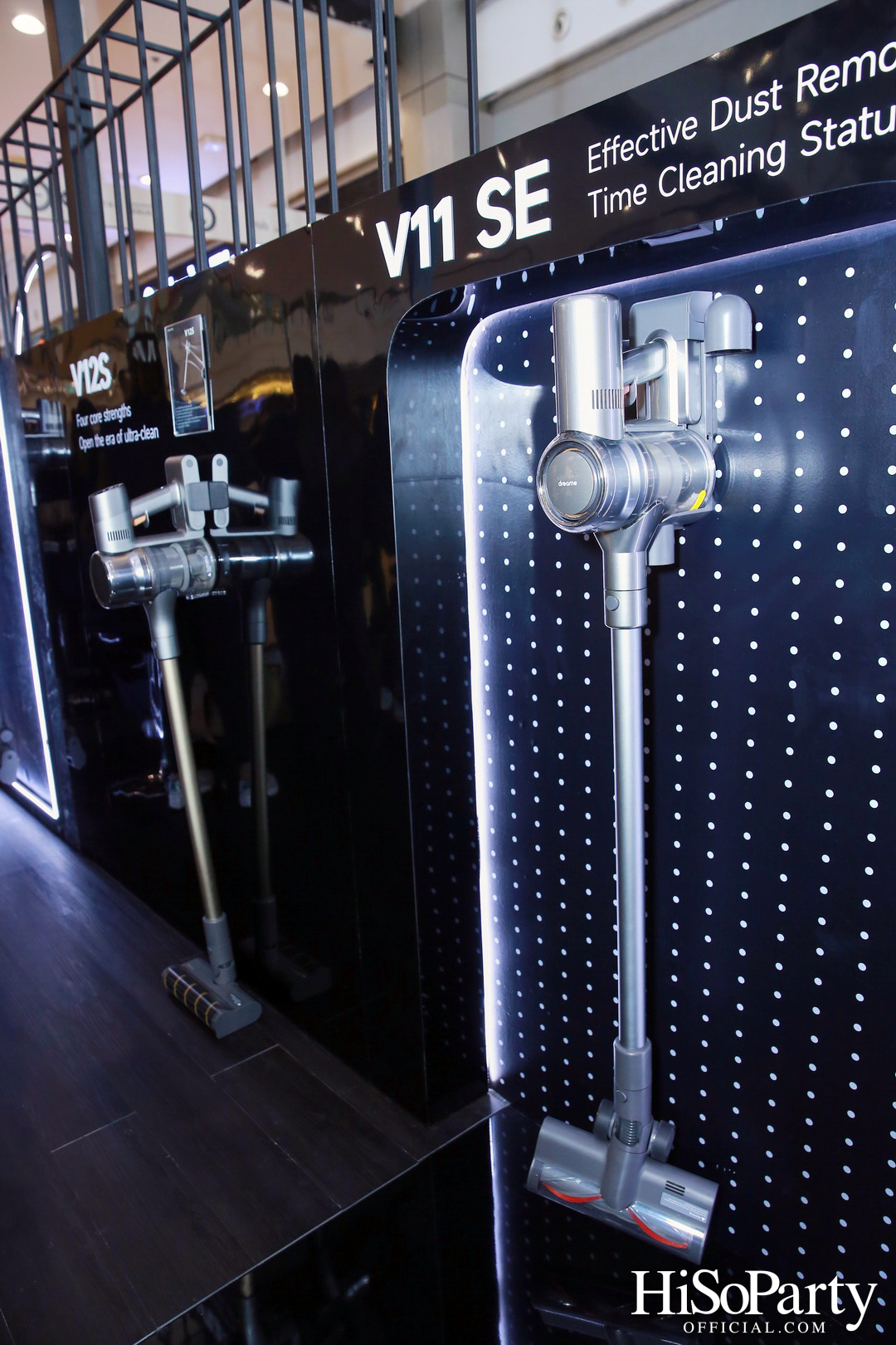 งานแถลงข่าวเปิดตัว สองเครื่องดูดฝุ่นอัจฉริยะจาก Dreame