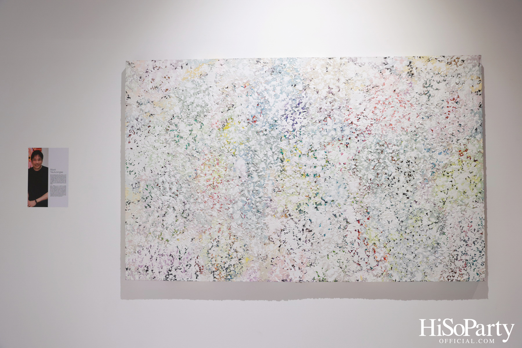 SENSORY PATHWAYS PRELUDE เปิดตัวโปรเจ็กต์อาร์ตและไลฟ์สไตล์ผ่านทุกโสตประสาท