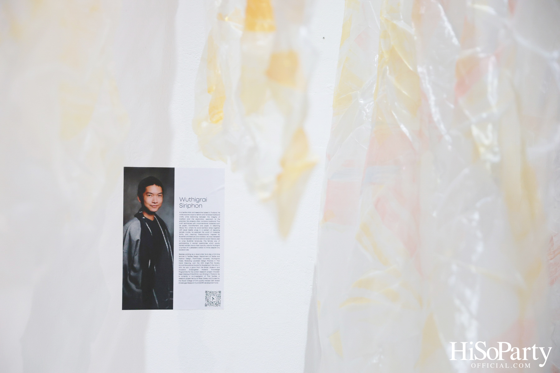 SENSORY PATHWAYS PRELUDE เปิดตัวโปรเจ็กต์อาร์ตและไลฟ์สไตล์ผ่านทุกโสตประสาท