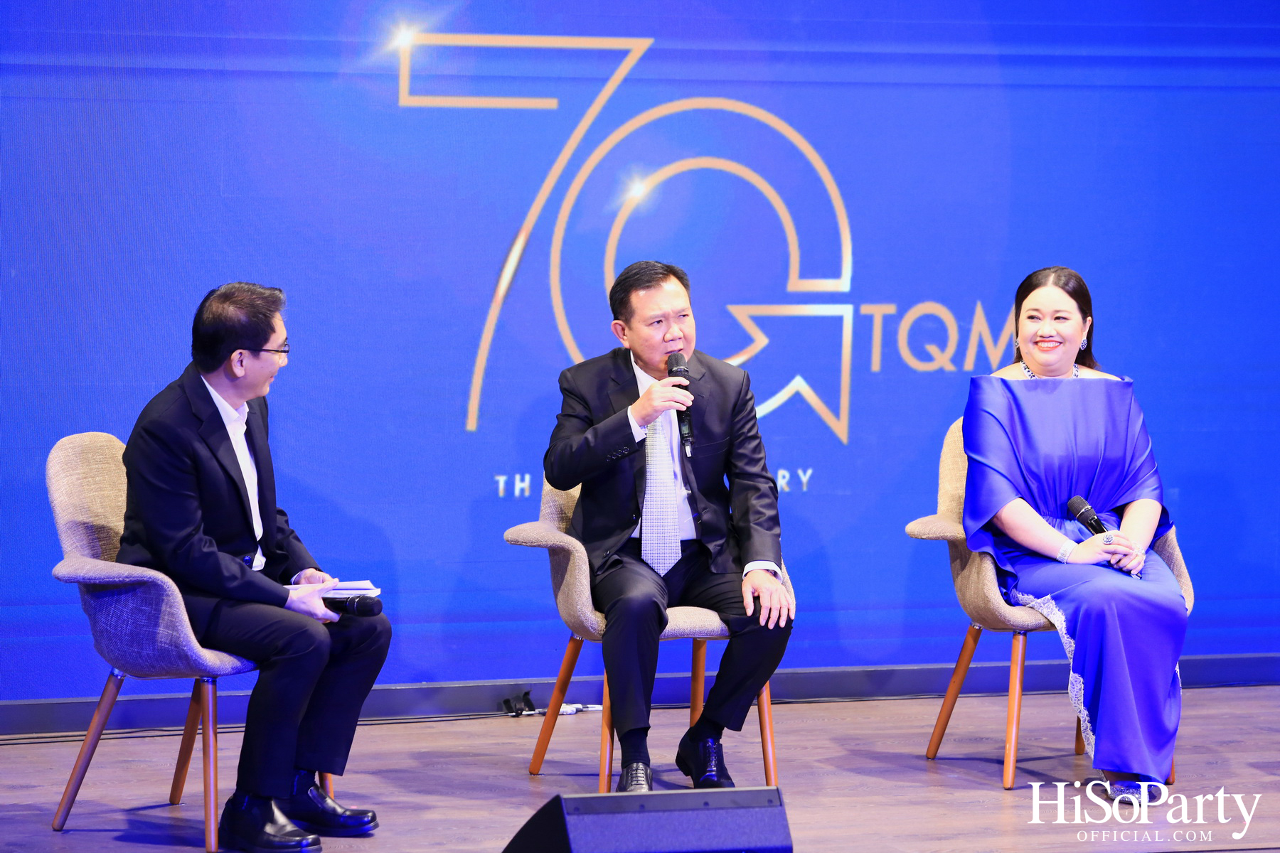 TQM ฉลองครบรอบ 70 ปี