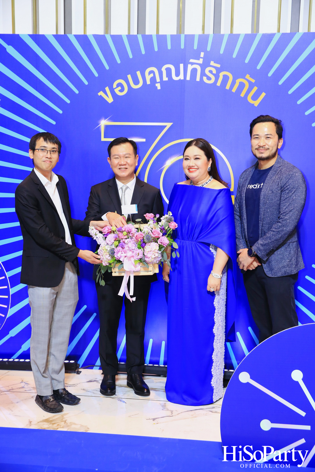 TQM ฉลองครบรอบ 70 ปี