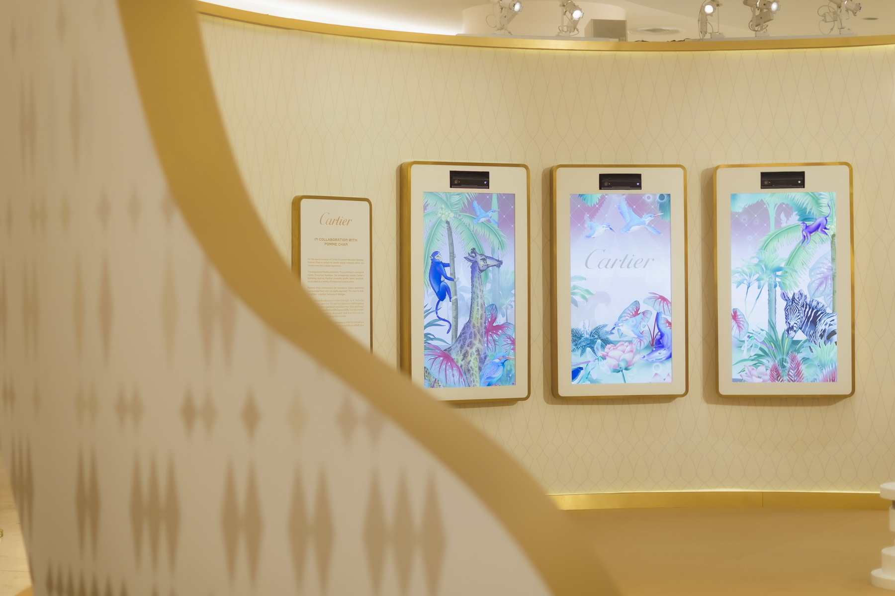 Cartier เฉลิมฉลองการเปิดบูติกโฉมใหม่ที่มีขนาดใหญ่ที่สุดในประเทศไทย ณ ดิ เอ็มโพเรียม
