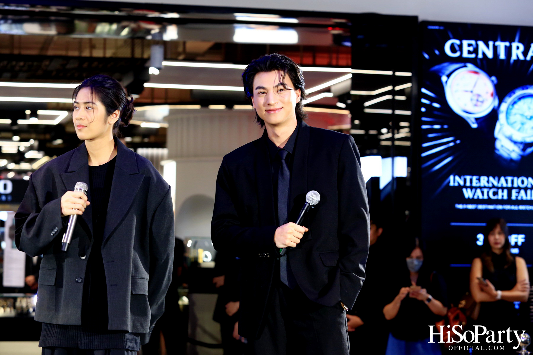 Central International Watch Fair 2023 เดสติเนชันที่รวมทุกความเอ็กซ์คลูซีฟ